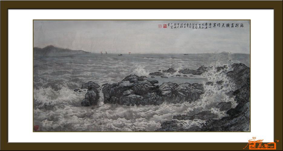 中国山水画《海行尽头天作岸》