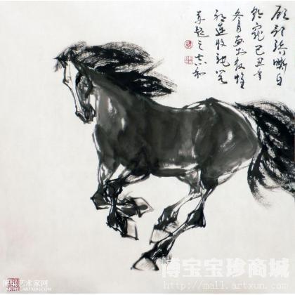 杨志和：跃马 写意畜兽类国画作品 类别: 写意畜兽类国画