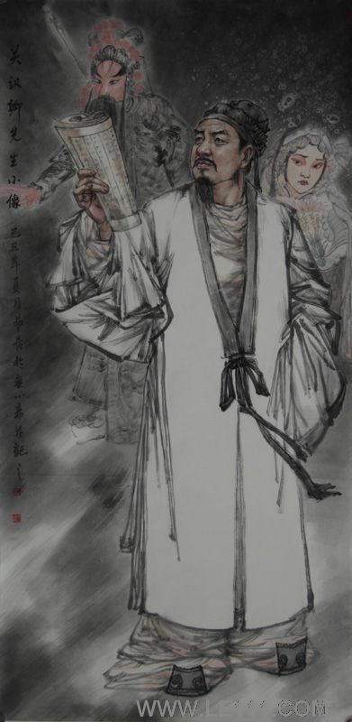 刘艺青的作品“关汉卿”